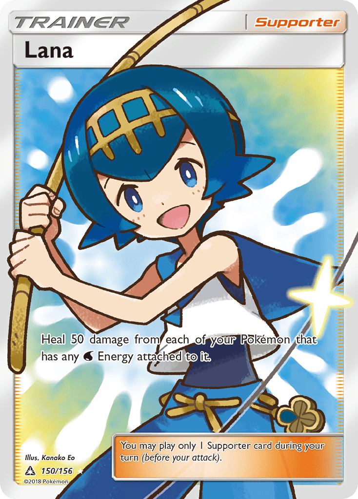 Lana (150/156) [Sun & Moon: Ultra Prism] Pokemon Single Pokémon  | Multizone: Comics And Games