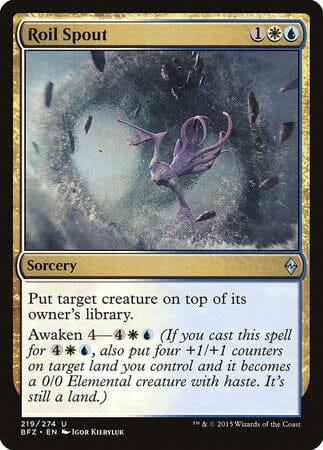 Roil Spout [Battle for Zendikar] MTG Single Magic: The Gathering  | Multizone: Comics And Games