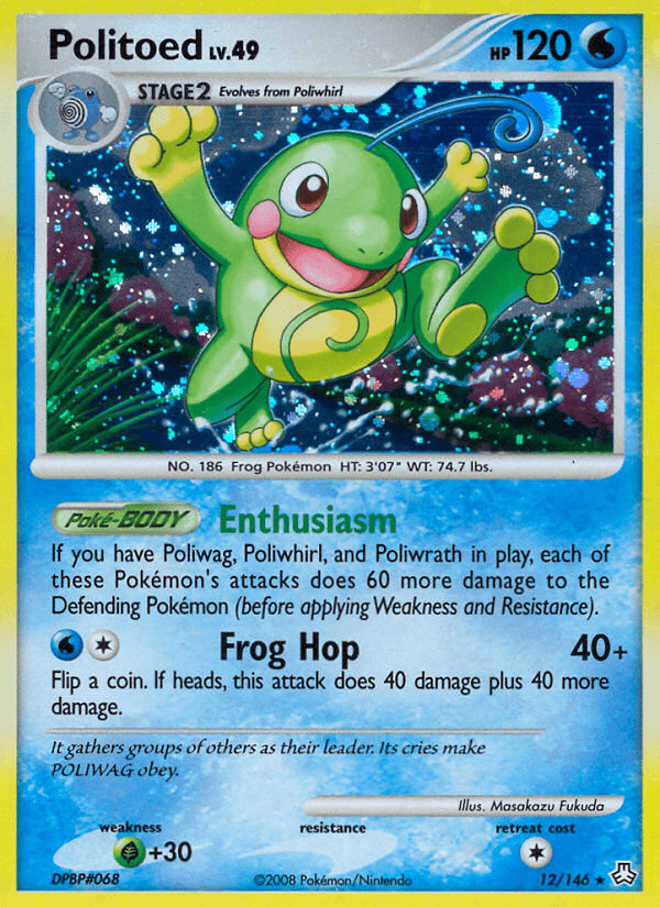 Politoed (12/146) [Diamond & Pearl: Legends Awakened] Pokemon Single Pokémon  | Multizone: Comics And Games