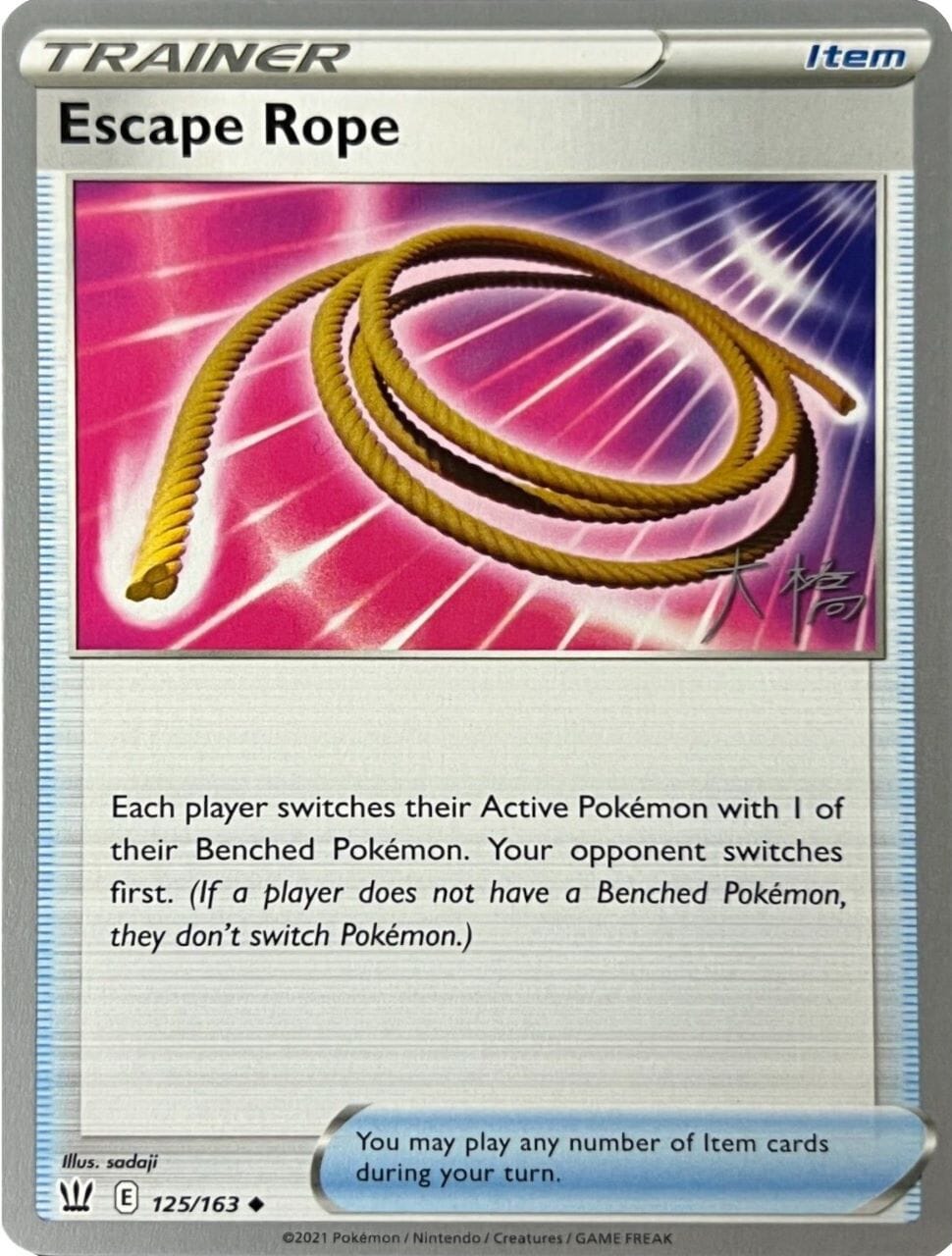 Escape Rope (125/163) (Ice Rider Palkia - Rikuto Ohashi) [World Championships 2022] Pokemon Single Pokémon  | Multizone: Comics And Games