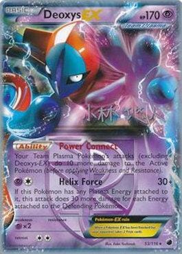 Deoxys EX (53/116) (Plasma Power - Haruto Kobayashi) [World Championships 2014] Pokemon Single Pokémon  | Multizone: Comics And Games