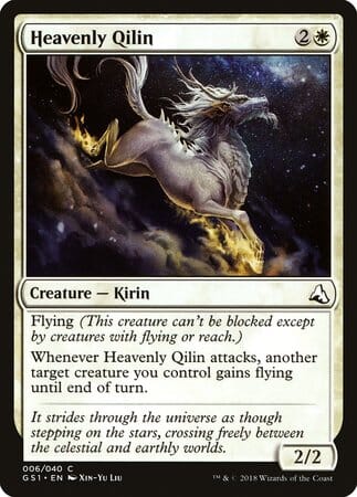 Heavenly Qilin [Global Series Jiang Yanggu & Mu Yanling] MTG Single Magic: The Gathering  | Multizone: Comics And Games