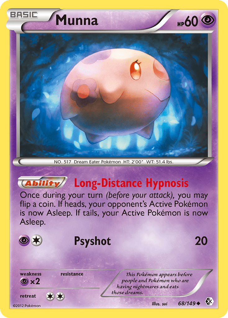 Munna (68/149) [Black & White: Boundaries Crossed] Pokemon Single Pokémon  | Multizone: Comics And Games
