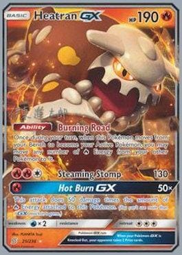 Heatran GX (25/236) (Mind Blown - Shintaro Ito) [World Championships 2019] Pokemon Single Pokémon  | Multizone: Comics And Games