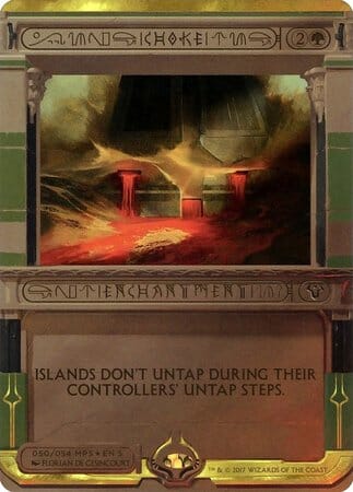 Choke [Amonkhet Invocations] MTG Single Magic: The Gathering  | Multizone: Comics And Games