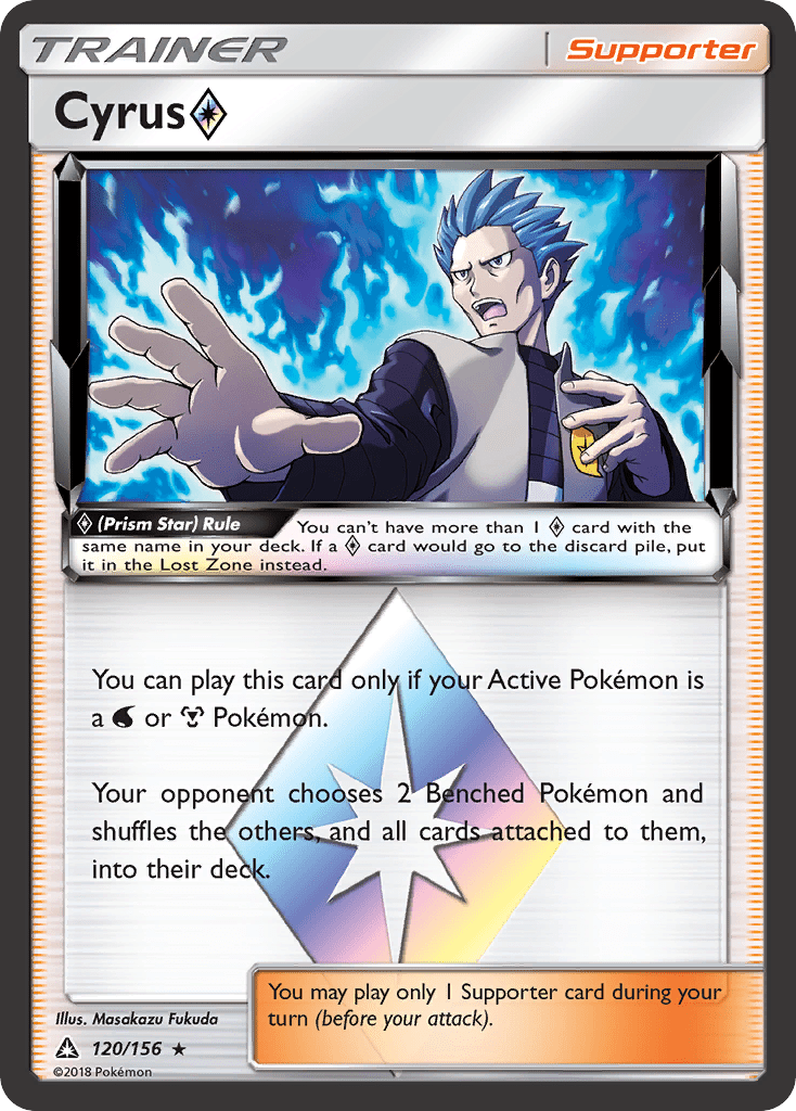 Cyrus (Prism Star) (120/156) [Sun & Moon: Ultra Prism] Pokemon Single Pokémon  | Multizone: Comics And Games