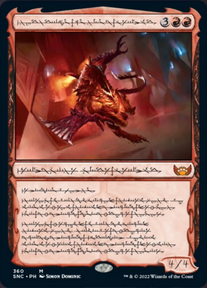 Urabrask, Heretic Praetor (Phyrexian) [Streets of New Capenna] MTG Single Magic: The Gathering  | Multizone: Comics And Games