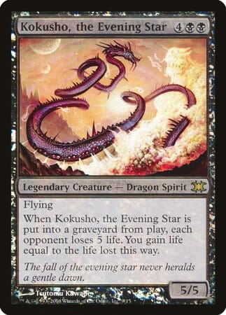 Kokusho, the Evening Star [From the Vault: Dragons] MTG Single Magic: The Gathering  | Multizone: Comics And Games