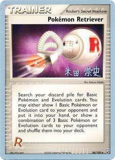 Pokemon Retriever (84/109) (Dark Tyranitar Deck - Takashi Yoneda) [World Championships 2005] Pokemon Single Pokémon  | Multizone: Comics And Games