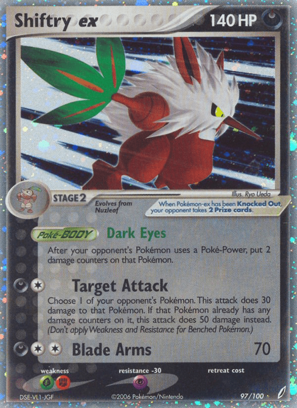 Shiftry ex (97/100) [EX: Crystal Guardians] Pokemon Single Pokémon  | Multizone: Comics And Games
