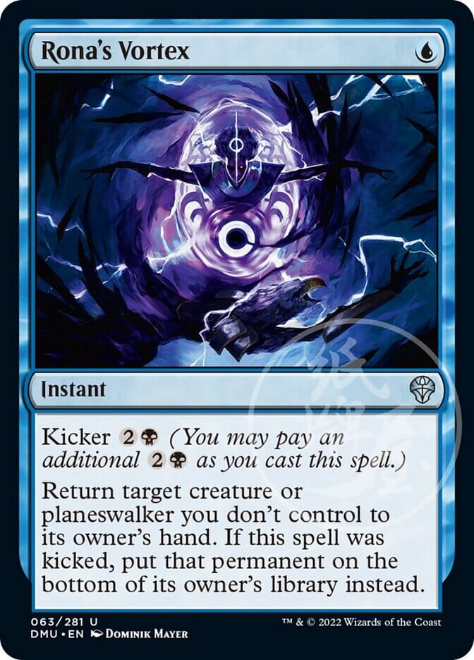Rona's Vortex [Dominaria United] MTG Single Magic: The Gathering  | Multizone: Comics And Games