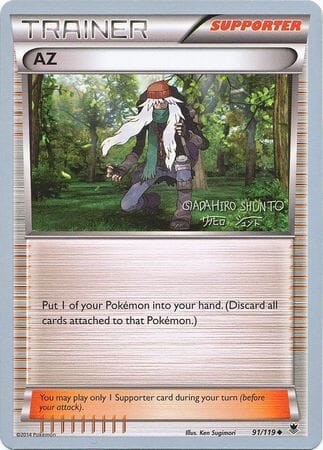AZ (91/119) (Black Dragon - Shuntu Sadahiro) [World Championships 2016] Pokemon Single Pokémon  | Multizone: Comics And Games