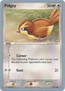 Pidgey (73/112) (Dark Tyranitar Deck - Takashi Yoneda) [World Championships 2005] Pokemon Single Pokémon  | Multizone: Comics And Games