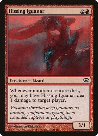 Hissing Iguanar [Planechase 2012] MTG Single Magic: The Gathering  | Multizone: Comics And Games