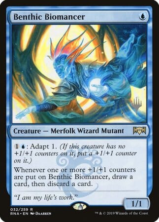 Benthic Biomancer [Ravnica Allegiance Promos] MTG Single Magic: The Gathering  | Multizone: Comics And Games