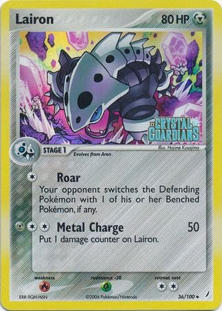 Lairon (36/100) (Stamped) [EX: Crystal Guardians] Pokemon Single Pokémon  | Multizone: Comics And Games