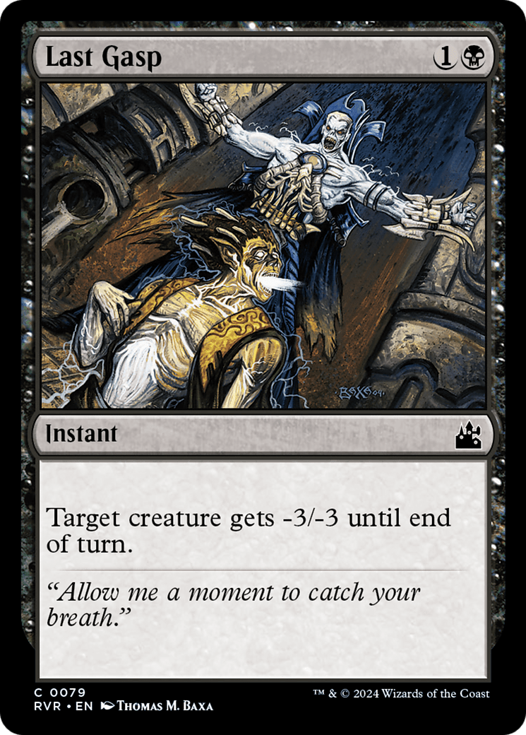Last Gasp [Ravnica Remastered] MTG Single Magic: The Gathering  | Multizone: Comics And Games