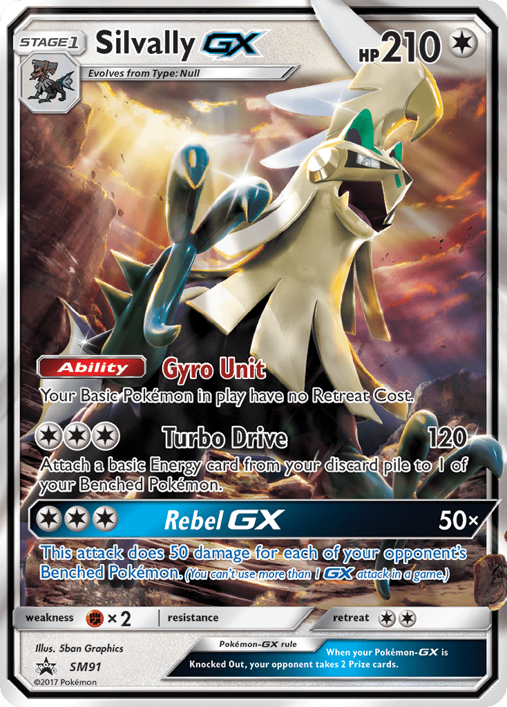 Silvally GX (SM91) [Sun & Moon: Black Star Promos] Pokemon Single Pokémon  | Multizone: Comics And Games