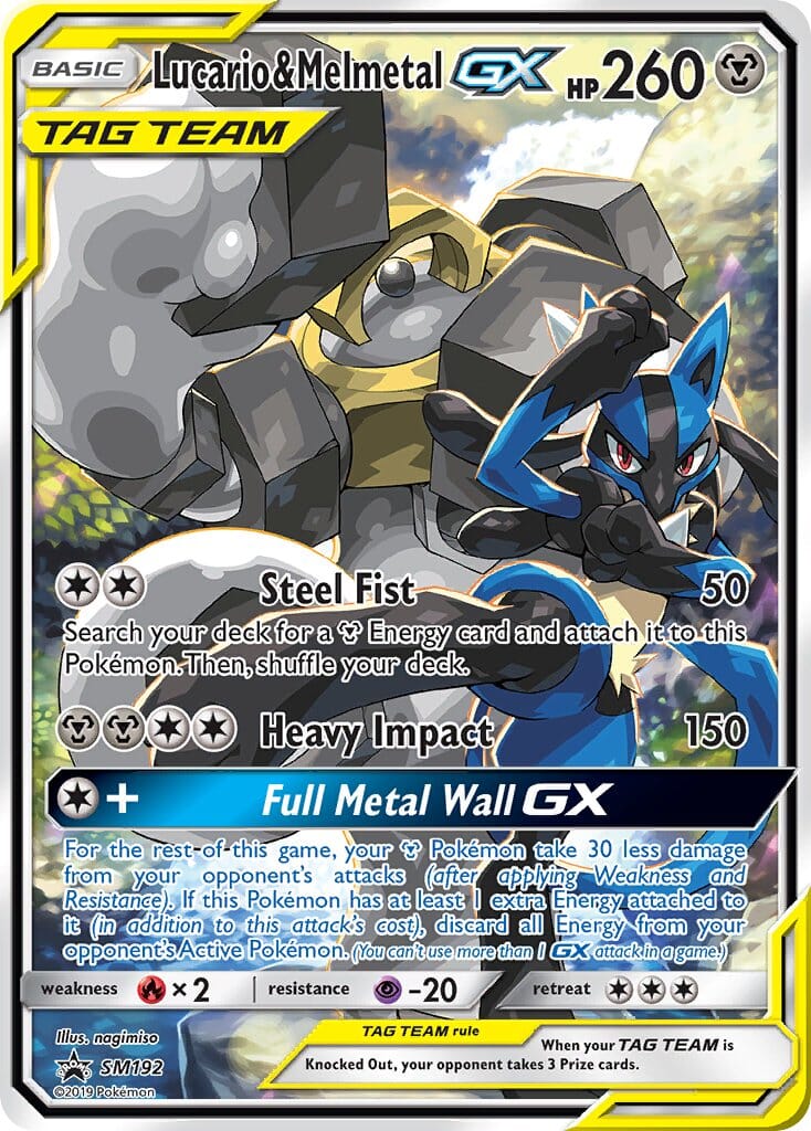 Lucario & Melmetal GX (SM192) [Sun & Moon: Black Star Promos] Pokemon Single Pokémon  | Multizone: Comics And Games