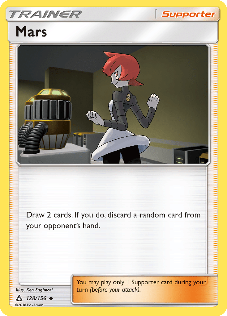 Mars (128/156) [Sun & Moon: Ultra Prism] Pokemon Single Pokémon  | Multizone: Comics And Games