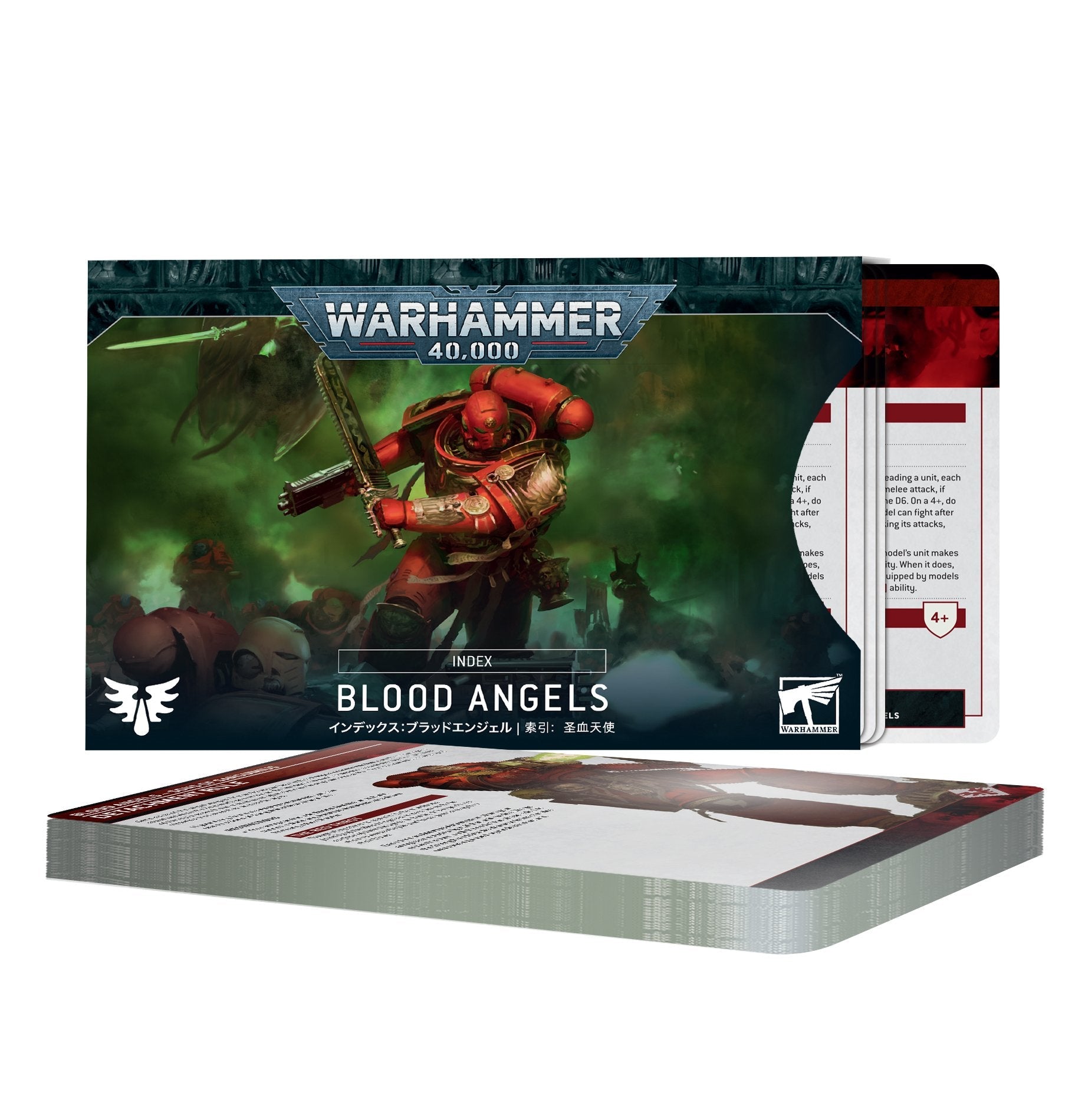 BLOOD ANGELS: INDEX CARDS | Multizone: Comics And Games