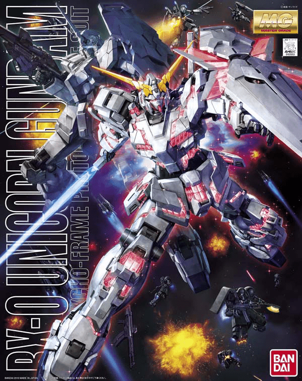 MG Unicorn Gundam (Special Edition) Bandai  | Multizone: Comics And Games