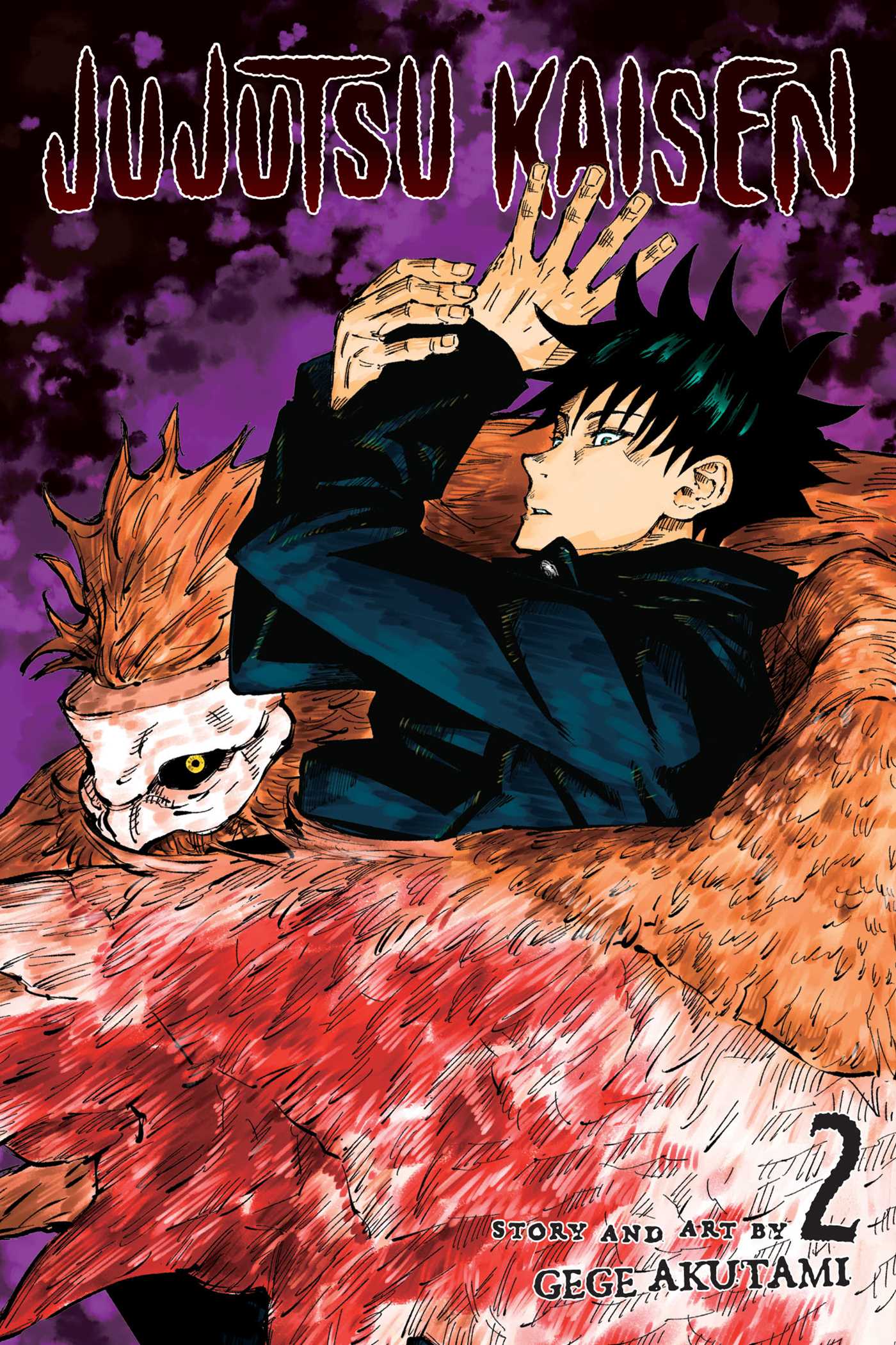 Jujutsu kaisen Vol.2 Manga Viz media  | Multizone: Comics And Games