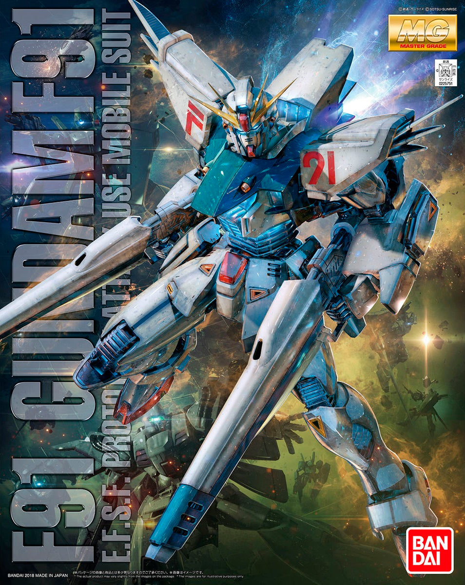 MG Gundam F91 ver.2.0 | Multizone: Comics And Games