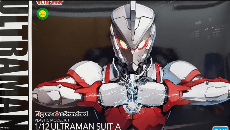 Figure-Rise Standard 1/12 Ultraman Suit A Model Kit Bandai  | Multizone: Comics And Games