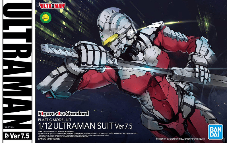Figure-Rise Standard 1/12 Ultraman Suit Wer7.5 Model Kit Bandai  | Multizone: Comics And Games